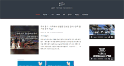 Desktop Screenshot of bornkorean.com